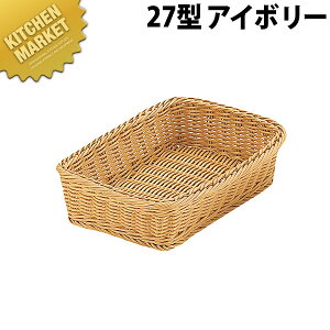 PP^ p^ oXPbg 27^ AC{[ RE-311-IV ykmaaz oXPbg oXPbgP[X Jg[oXPbg t[hoXPbg ^ H@OK H@Ή HΉ 