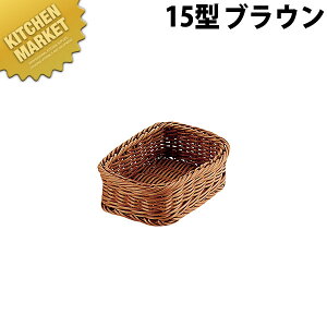 PP^ p^ oXPbg 15^ uE RE-302-BR ykmaaz oXPbg oXPbgP[X Jg[oXPbg t[hoXPbg ^ H@OK H@Ή HΉ  