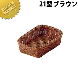 PP^ p^ oXPbg 21^ uE RE-306-BR ykmssz oXPbg oXPbgP[X Jg[oXPbg t[hoXPbg ^ H@OK H@Ή HΉ  