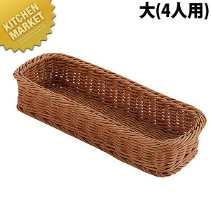 PP^ Jg[oXPbg  (4lp) uE CB-004-BR ykmaaz Jg[P[X ƖpJg[P[X Jg[oXPbg [  H@Ή Ɩp