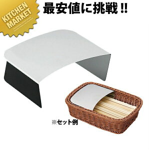 18-8XeX poXPbg27^pK[h ykmssz Jg[P[X ƖpJg[P[X Jg[oXPbg [  Ɩp