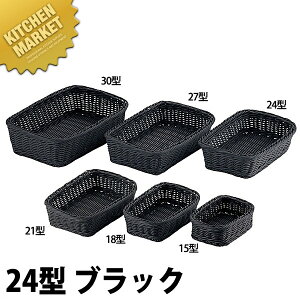 PP^ p^ oXPbg 24^ ubN RE-333-BK ykmaaz oXPbg oXPbgP[X Jg[oXPbg t[hoXPbg ^ H@OK H@Ή HΉ  