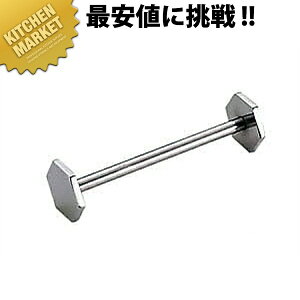 18-8XeX iCtXg Zp ykmaaz iCtXg Jg[Xg u ͂u  Xv[Xg XeX Ɩp