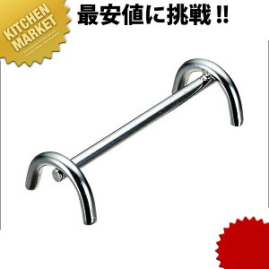 18-8XeX C[iCtXgykmssz iCtXg Jg[Xg u ͂u  XeX Ɩp