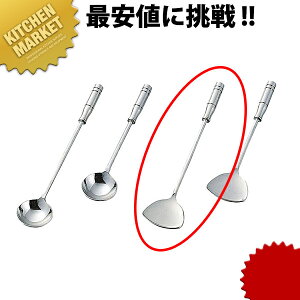 v`؃w  ykmaaz  ւ w tCԂ ؐ~[ Ɩp