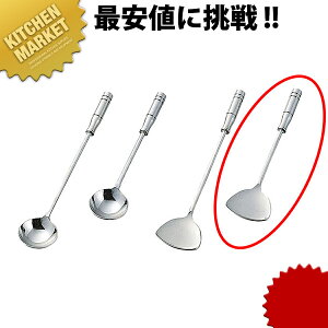 v`؃w  ykmaaz  ւ w tCԂ ؐ~[ Ɩp