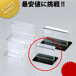  j[J[h BS-2  ubN ykmaaz j[X^h Ɩpj[X^h j[ubNX^h j[ Ɩpj[ Ɩp