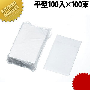 6c܃itL n ^ 100x100 ykmaaz Ɩp ivL n y[p[ivL itL