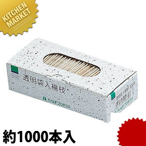 k}ܓ 1000{ J-037 ykmaaz Ɩp ܗk} ܂悤 ܗk} ܓ