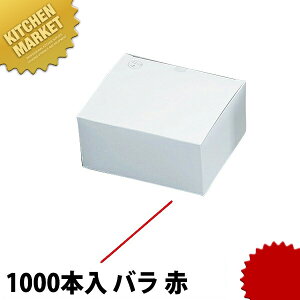 JNeXg[  1000{ o ykmaaz Ɩp }h[ Xg[ JNe t[YJNe XeA ׂ