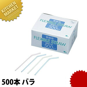 ܂Xg[ 500{o ST-008 ykmaaz Ɩp Xg[ ȂXg[