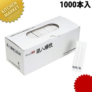 k}o[nܓ 1000 L-518 ykmaaz Ɩp ܗk} ܂悤 ܗk} ܓ