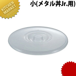 J_ ^pPCt^  ykmaaz ɂ̃[ ۉ ۗ O { ^ [ [ǂԂ ǂԂ [ XeX H  Ɩp ߂Ȃ Ȃ