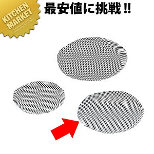 �J���_ ���� ���؃Z�C���p �����l�b�g 10�� 15cm�p �ykmss�z ���ؐH�� �~�j�Z�C���p ���U ���� ������ ���� �V���[�}�C �Ɩ��p