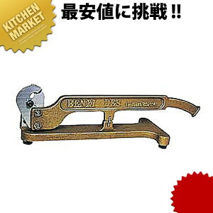 �d���ݎ��Ԃ��啝�ɒZ�k�ł���I�؍��Ȃǂ̍����y�X�؂�钲���o�T�~�u�֗��ł��v �ykmss�z �؍��X�[�v�����@ �Ɩ��p