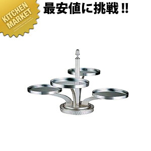 lM]X^h Vo[ ykmssz MX^h v[gX^h oCLO rbtF ze Xg  oPbgpi Ɩp