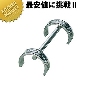 m iCtXg S[h ykmaaz iCtXg Jg[Xg u ͂u  m Ɩp