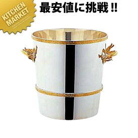 楽天市場 シャンパンクーラー オシャレの通販