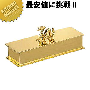 m 1^ k} ijS[h ykmaaz ܗk} ܂悤 c}EW [W W Wt Wt Ɩp