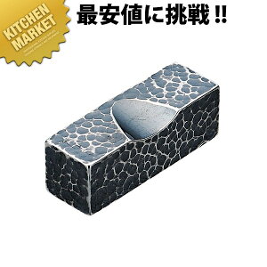 Ɩړ uiԂtj VO ykmaaz u ͂u  iCtXv[Xg Ɩp