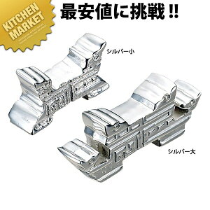 EXv[X^h H Vo[  ykmaaz u ͂u  Xv[Xg Jg[Xg Ɩp