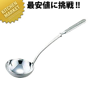 ؃k[hXv[ L Vo[ ykmaaz [h X[v[h   18-8XeX Ɩp mH ze Xg H mH