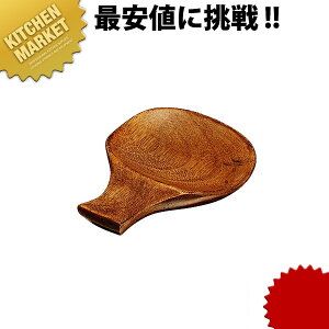 ؐXv[X^h ykmaaz u ͂u  iCtXv[Xg Ɩp