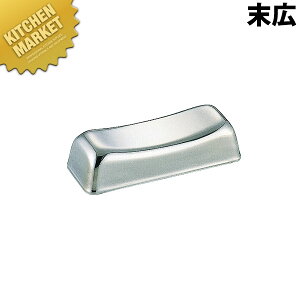 18-8XeX u L ykmaaz u ͂u  iCtXv[Xg Ɩp