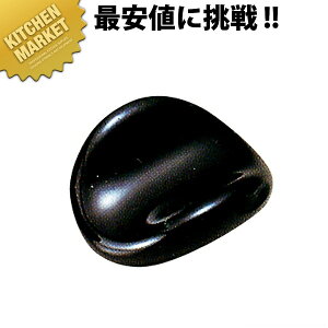 Vڔ^u ykmssz u ͂u  iCtXv[Xg Ɩp