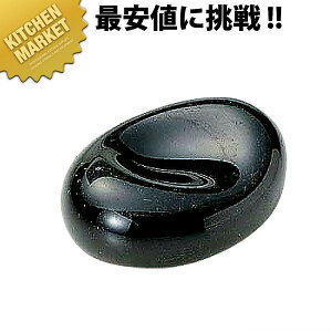 Vړʔu ykmaaz u ͂u  iCtXv[Xg Ɩp