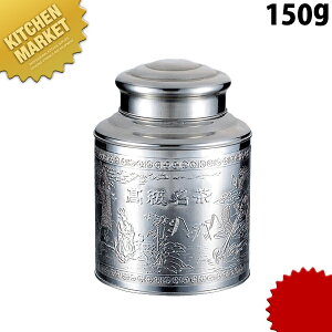 XeX  150g ykmaaz      XeX