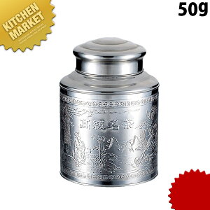 XeX  50g ykmssz      XeX