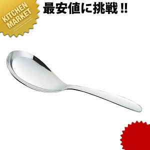 18-10 ؃T[o[ Xv[ ykmssz T[rXXv[ T[uXv[ 蕪 Ɩp mH ze Xg H mH