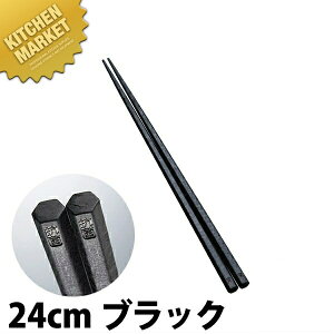 R Zp ׂ~t ubN 24cm ykmaaz  ͂ vX`bN ׂȂ H@Ή HΉ