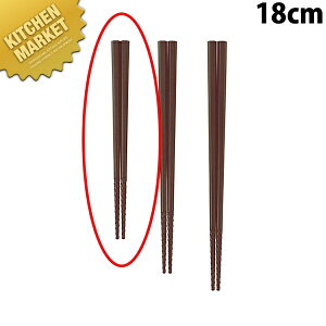 gl[h  18cm ykmaaz  ͂ vX`bN [ ׂȂ H@Ή HΉ