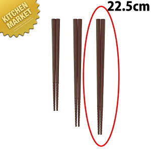 gl[h  22.5cm ykmaaz  ͂ vX`bN [ ׂȂ H@Ή HΉ