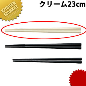 O˔ 23cm N[ ykmaaz  ͂ vX`bN [ ׂȂ H@Ή HΉ