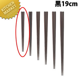 _uG{XH  19cm PM-322 ykmaaz  ͂ vX`bN [ ׂȂ H@Ή HΉ