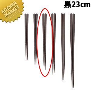 _uG{XH  23cm PM-324 ykmaaz  ͂ vX`bN [ ׂȂ H@Ή HΉ