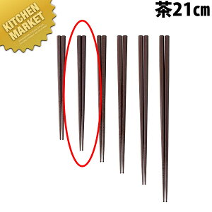 _uG{XH  21cm PM-329 ykmaaz  ͂ vX`bN [ ׂȂ H@Ή HΉ