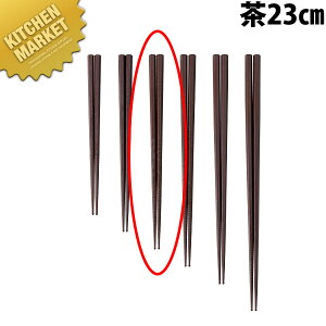 _uG{XH  23cm PM-330 ykmssz  ͂ vX`bN [ ׂȂ H@Ή HΉ