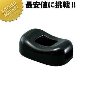 r[Y~u  ykmssz u ͂u  iCtXv[Xg Ɩp