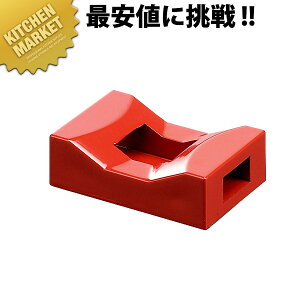 ubW~u  HS-473-13 ykmssz u ͂u  iCtXv[Xg Ɩp