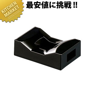 ubW~u  HS-473-14 ykmaaz u ͂u  iCtXv[Xg Ɩp