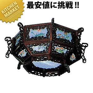 �Ɩ���� AW-1007�y�^���ʓr�z �ykmaa�z ���ؗ����X ���ؓX �X�ܔ��i ������ �����i �C���e���A �V�F�[�h �V�[�����O���C�g �Ɩ��p