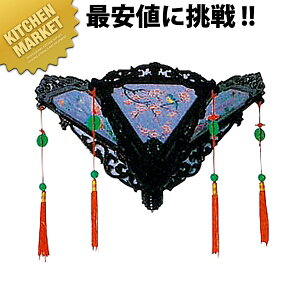 �Ɩ����Ǘp AW-1101�y�^���ʓr�z �ykmss�z ���ؗ����X ���ؓX �X�ܔ��i ������ �����i �C���e���A �V�F�[�h �u���P�b�g���C�g �Ɩ��p