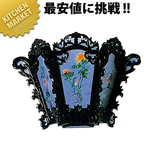 �Ɩ����Ǘp AW-1103�y�^���ʓr�z �ykmss�z ���ؗ����X ���ؓX �X�ܔ��i ������ �����i �C���e���A �V�F�[�h �u���P�b�g���C�g �Ɩ��p