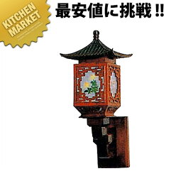 楽天市場】 店舗備品 > 店舗装飾品 : 業務用厨房機器のKITCHEN MARKET
