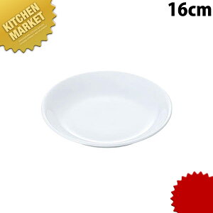  ʟM 16cm ykmssz ؐH  v[g ێM M M M M  zCg Ɩp