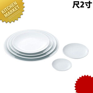  M ړ ykmaaz ؐH  p[eB[v[g Ehv[g ێM M M M  zCg Ɩp